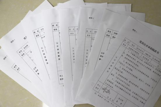 18����LUCK��(�й���)�ٷ���վ